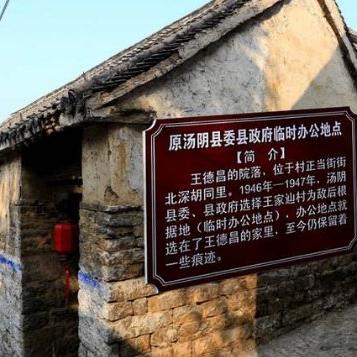 《绝地求生》建筑名称大盘点：揭秘游戏中的神秘屋舍