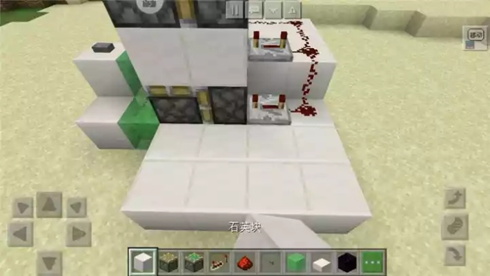 《Minecraft红石电脑速成！掌握原理与使用技巧》