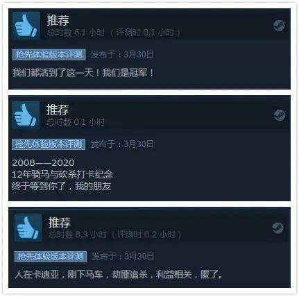 杠精的108种死法Steam特别好评！美女吓人?附攻略疑问解答