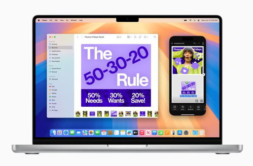 苹果Vision Pro二代年内上市:核心语义生产启动