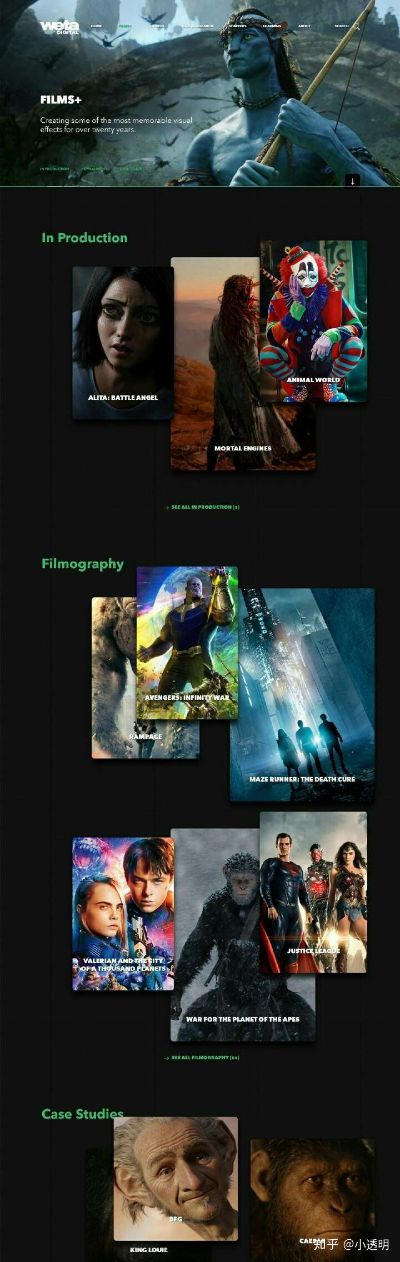 影院挑战看片送钱！连看六遍PS游戏改编大作