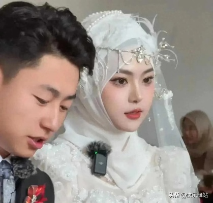 新娘因长相太美被质疑AI换脸 娘家人美女如云
