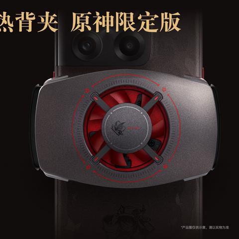 《原神4.8版本新活动盘点：限时地图大揭秘》