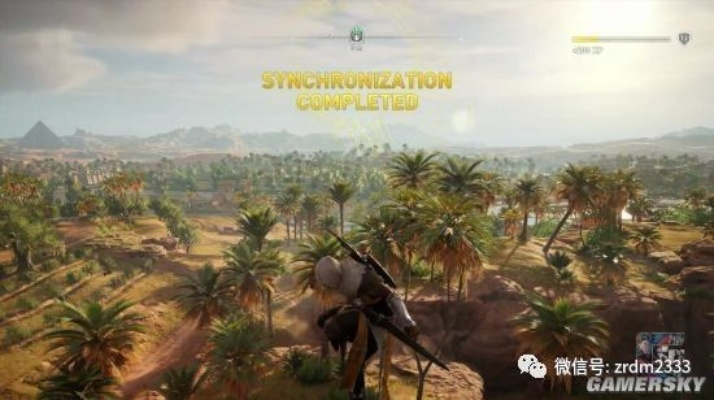 《刺客信条：起源》挑战：驯兽与拾荒双管齐下