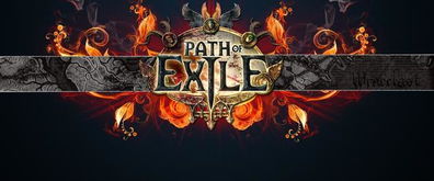 《暗黑4》赛季新技能：德鲁伊藤蔓崩石流BD攻略揭秘