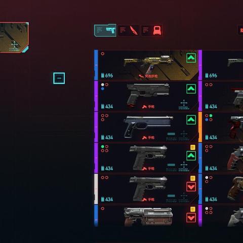 《赛博朋克2077》2.0时停刀剑流Build攻略：极限操作解析