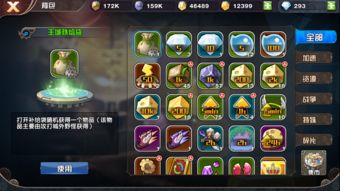 《银与绯开荒攻略：新手必看！开服前期生存指南》