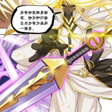 斗罗大陆猎魂尘心神级阵容攻略！独家配队秘籍大公开