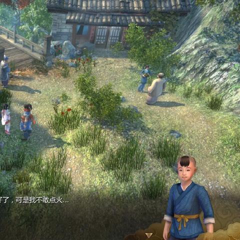 《天命奇御》支线任务攻略：深度解析传闻奇遇！