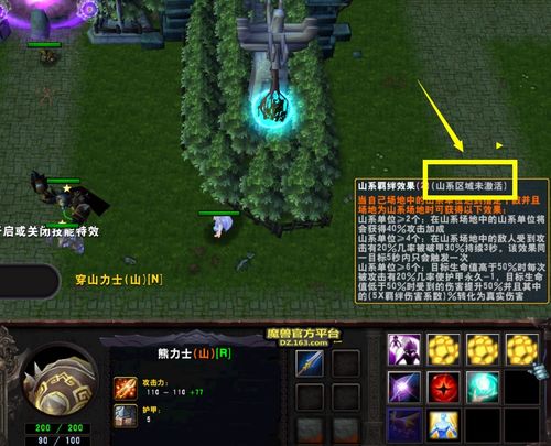 幻塔国际服停服调整,腾讯撤了,完美世界接手,玩家要注意啥?