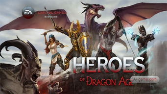 《龙腾世纪》与《质量效应》团队内斗传闻