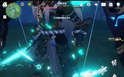 《原神》剑影满级阵容攻略：第四天最佳搭配揭秘