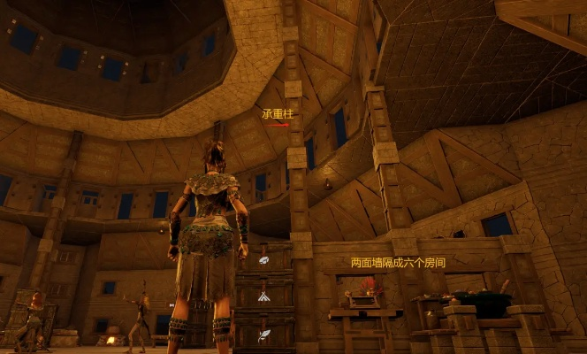 《灵魂面甲》建筑防腐秘籍：营火搭建攻略揭秘