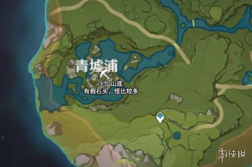 《原神》3.8夜泊石高效路线攻略，轻松解锁宝藏！