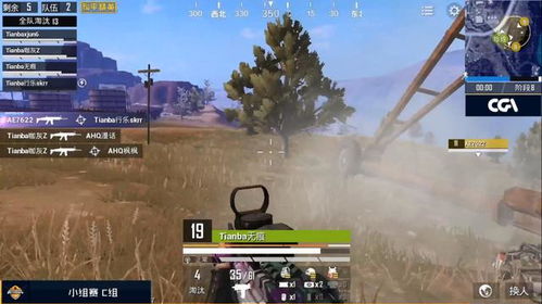 《光与影33号远征队》MOD安装攻略：轻松上手教程！