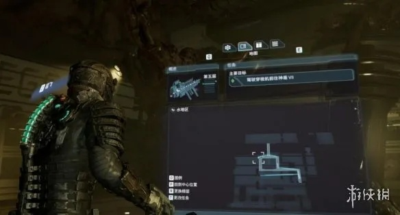 《死亡空间重制版》神印碎片位置全揭秘！