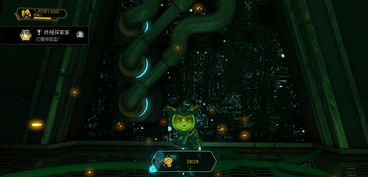 《瑞奇与叮当》白金攻略：全奖杯达成技巧揭秘