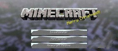 《Minecraft》材质包排行：十大热门推荐盘点