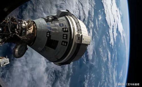 滞留太空9月美宇航员补贴低?玩家们来看看咋回事！