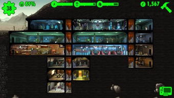 《辐射避难所》福利大升级！神秘遗物揭秘,等你来探索！