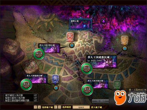 《荒野猎人》护火龙攻略：高效打法+掉落解析