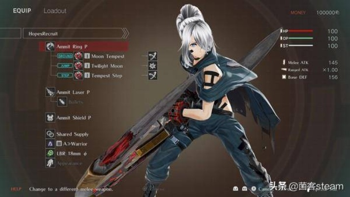 《噬神者3》PC版Steam确认：跨平台冒险即将开启