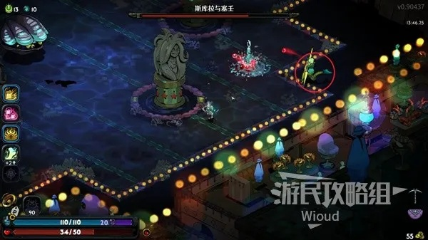 《哈迪斯2》全房间图标揭秘！通关奖励大曝光！