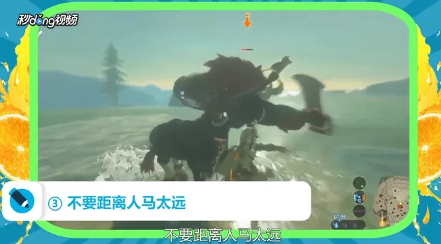 《塞尔达传说》地下人马五连击攻略：实战心得分享