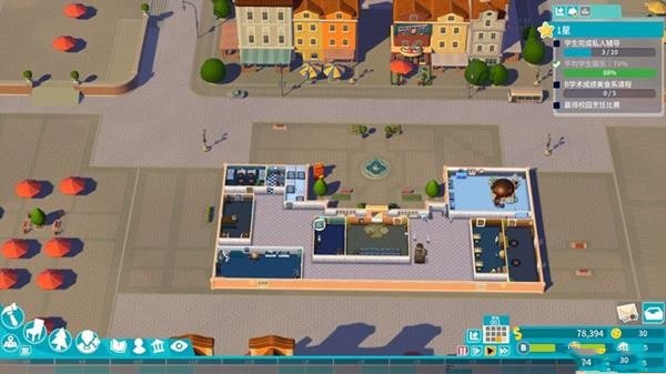 《双点校园幸福秘籍：轻松提升学生幸福度》