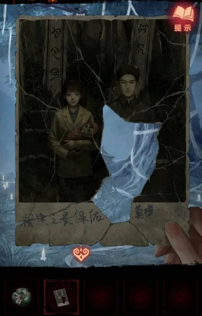 《纸嫁衣8》第五章谜题攻略：解锁隐藏剧情！