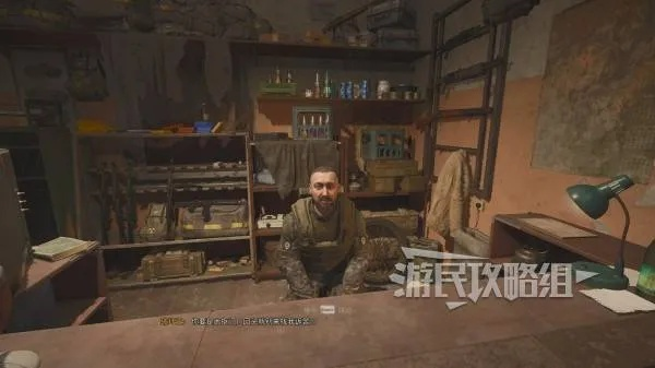 《潜行者2》手枪消音器攻略：快速获取位置揭秘