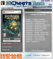 《英雄萨姆4》新手必看！攻略全解析，轻松上手流程揭秘