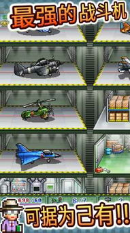 《爱氏物语》深度解析：玩法揭秘，沉浸式冒险体验