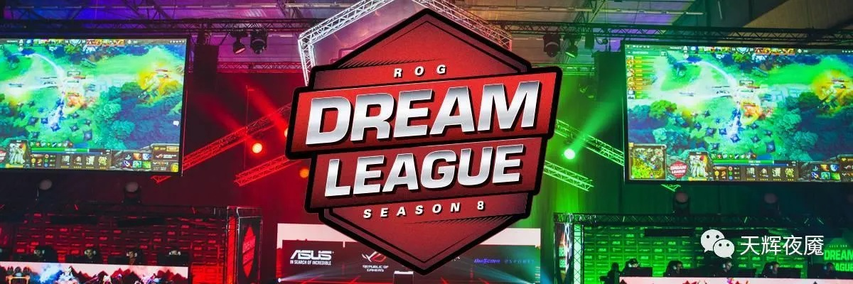 《DOTA2》Ti14赛事预测：梦幻挑战，谁将称霸巅峰？