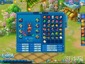 《逍遥情缘》背包满载?揭秘清货秘籍,点击解锁！