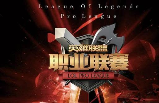 揭秘2025LPL第二赛段:赛程表大揭秘,谁将脱颖而出?