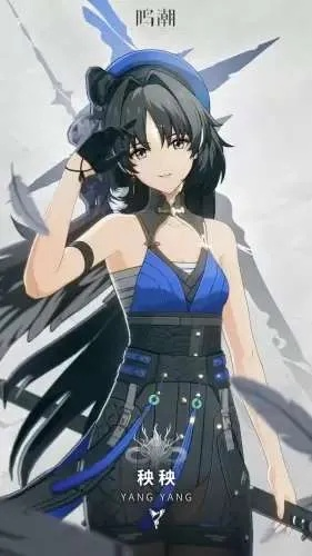 《鸣潮2.0》角色实力解析：盘点谁才是最强王者