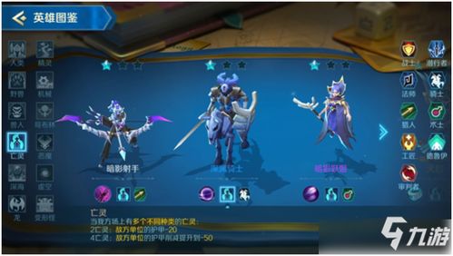 《碧蓝幻想》团长武器因子搭配攻略：最强阵容曝光