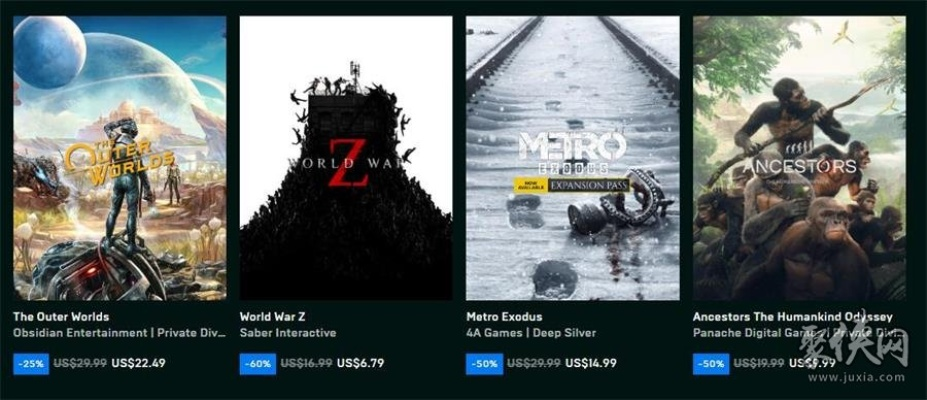 《Epic独家游戏大放送，限时抢！》