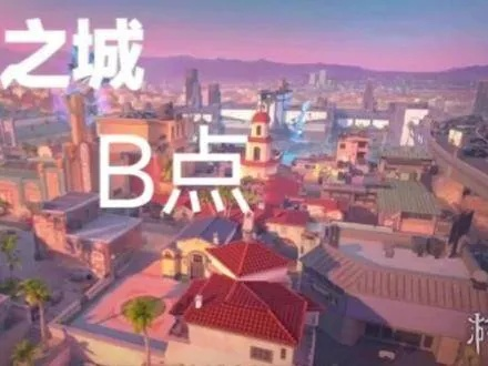 《无畏契约》贤者冰墙放置攻略：日落之城最佳点位揭秘