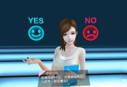 单身狗必玩！盘点10款撩妹利器游戏