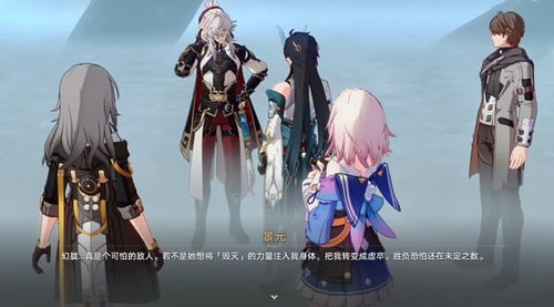 《崩坏星穹铁道》新角色抽刀：值不值得入手？