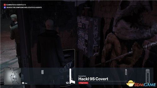 《杀手3》全关卡攻略揭秘：独家刺杀技巧解析