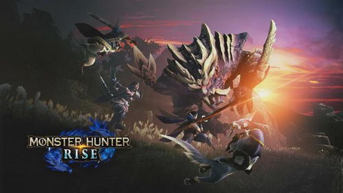 《怪物猎人崛起》曙光雷狼龙连招解析：实战技巧大揭秘