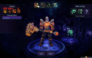 《桌面副本物语》装备词条解析：解锁最强装备攻略