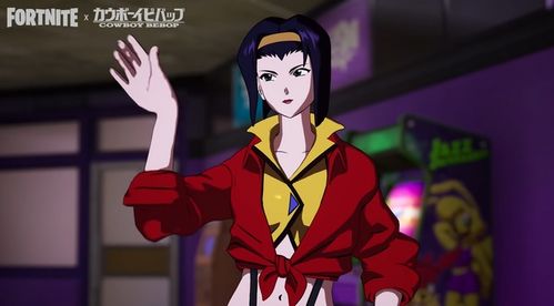 堡垒之夜联动星际牛仔,斯派克与菲参战攻略来了！