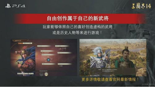 《燕云十六声》独家揭秘：武学系统深度解析