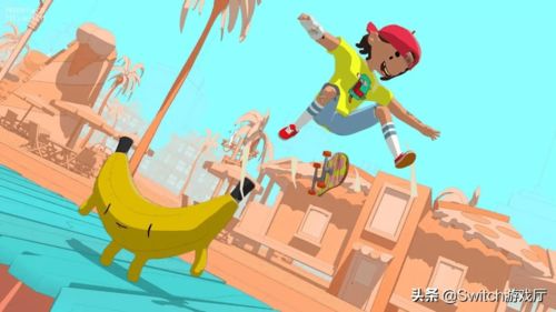 《奥力奥力世界》横跨多平台，滑板冒险新篇章即将开启