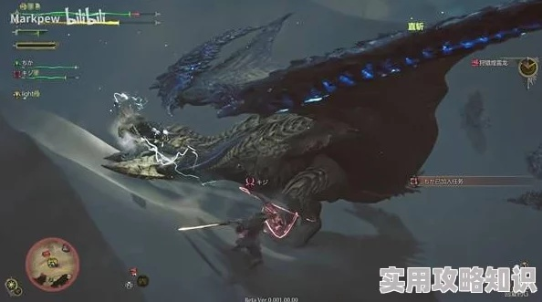 《荒野猎人太刀新改版：煌雷龙太刀实战攻略揭秘》