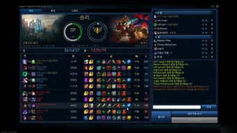 《塞尔达无双》日台韩销量双冠，游戏热潮席卷三地